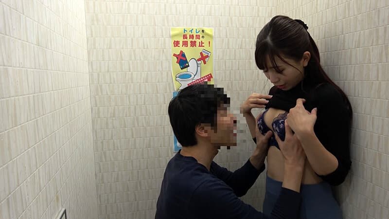 「今日はパチンコしに来たはずなのに、チ●コ握ってるなんて…」今日はどの台と人妻にします？パチンコ屋は玉も精子も出し放題！