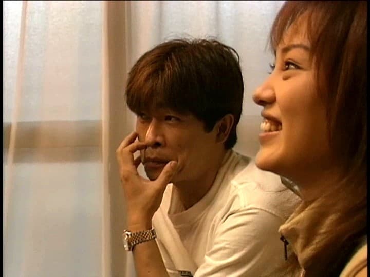 抱きしめたい… 小池亜弥