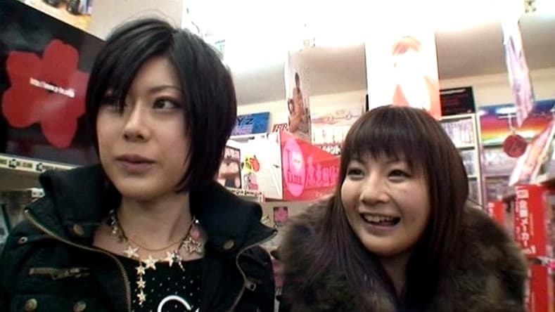 DVD手売り勝負！！AV女優達よ、裸でお客を口説き落とせ 4時間