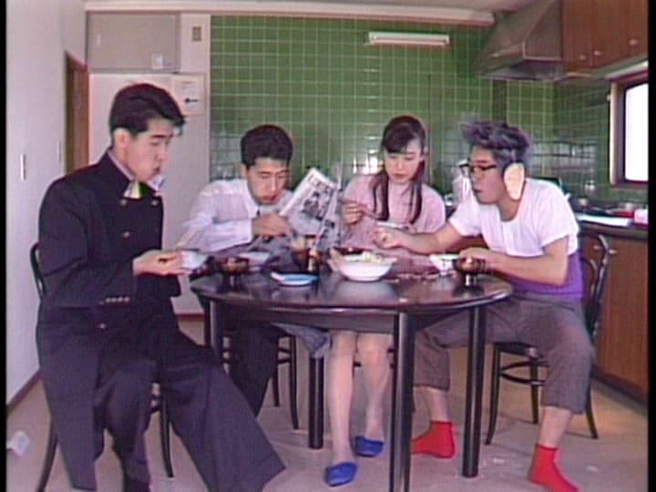 陰画 裂けた構図 毛利魔子