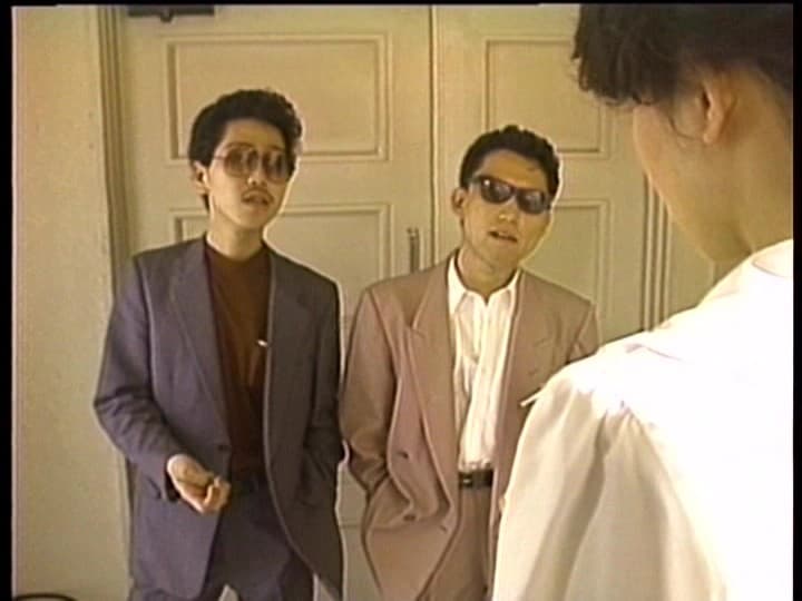 悦楽残業 中原絵美