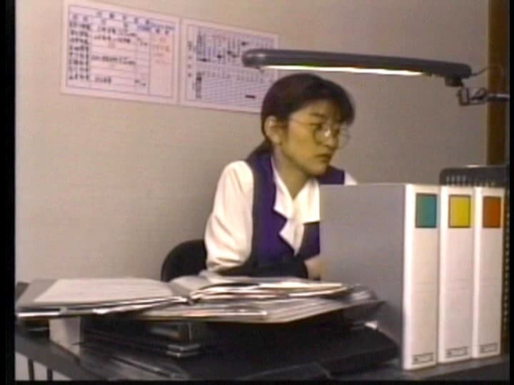 メッセージ ～愛しき獣たちへ～ 可愛静果