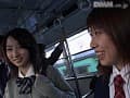 女子校生ノーパン痴●バス 【痴態編】