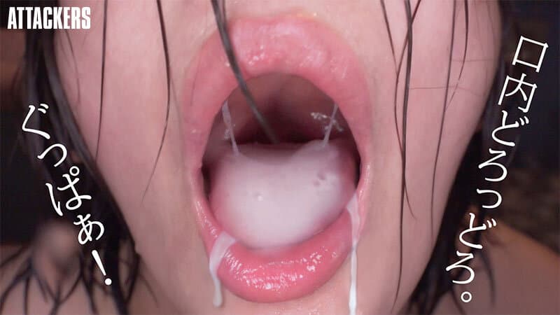 飲まず食わずの極限状態で媚薬入りザーメンごっくん！精神ぶっ壊れ精飲シンドローム。 美園和花