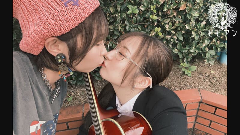 情熱の軌跡 ～ハッピーエンドにはならなくても～ 宍戸里帆 末広純