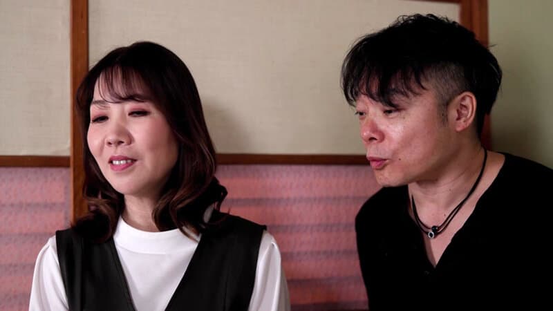 母子交尾～八幡温泉路～ 永瀬昭子