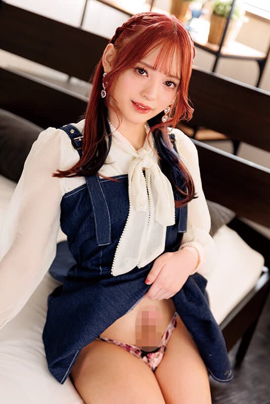 ボクこう見えてオチンチンついてます。一二三ゆぅり