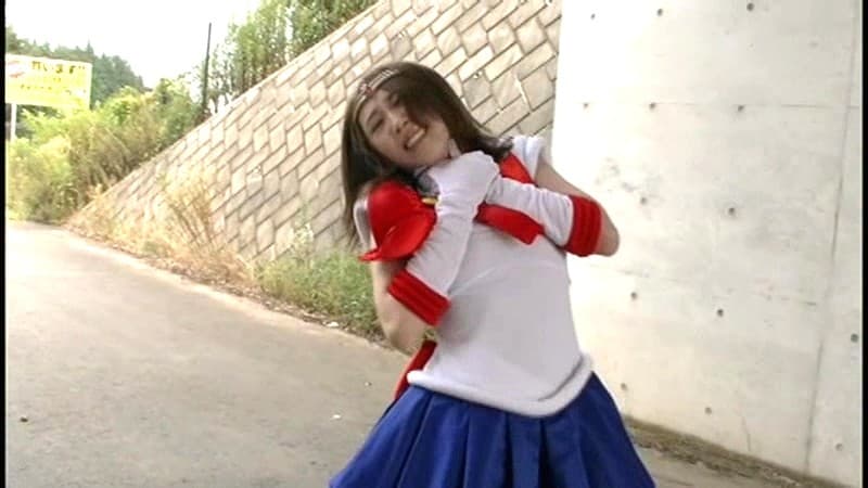 美少女救世戦士 セーラーメサイア 希咲あや