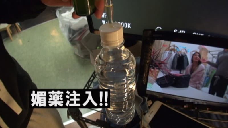 禁欲10日目の媚薬ベストvol.2