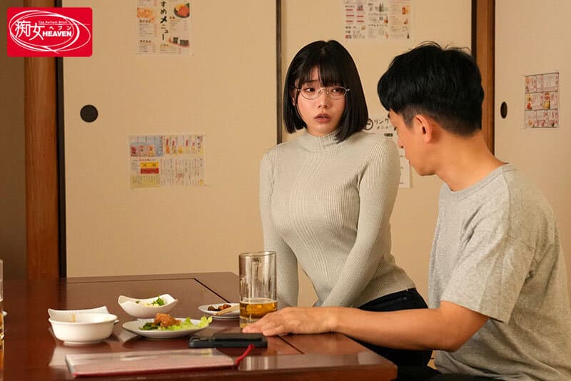 酔うと豹変ドスケベになる地味メガネ巨乳後輩 お下品ベロキス＆ケダモノ騎乗位で一晩中精子ぶっこ抜かれた僕 九井スナオ