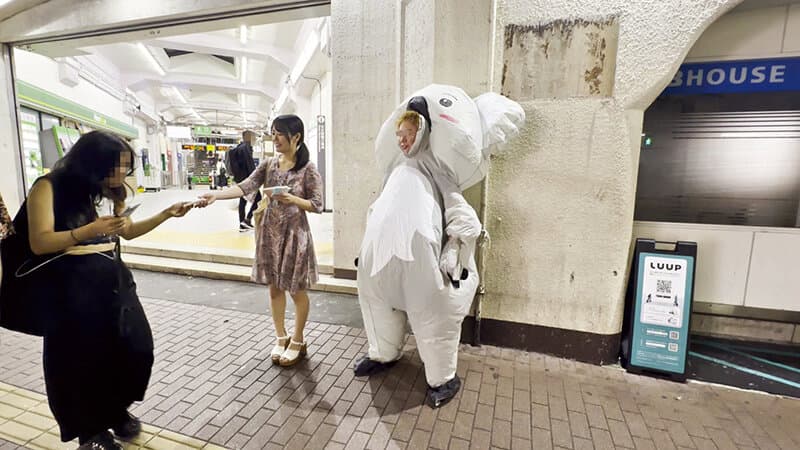 【ヤリバイト募集】