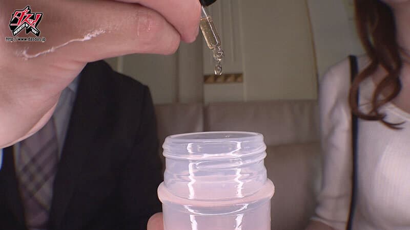 ヤヴァイお薬いっぱいキッメキメ！股下86cmのぱねぇエエカラダを唾液ヌルヌル舐めねぶってローションぬ～るぬる！爆イキ鬼どぴゅトランスキメセク 笹倉彩