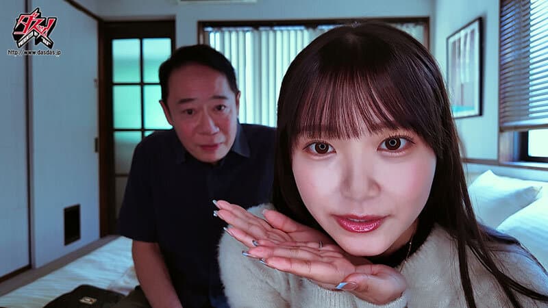 今から知らないおじさんと生パコします！ 着床確定、オヂ射精数と時間を忘れるほど愛し合う危険日ナマナマ大好き女。 姫咲はな