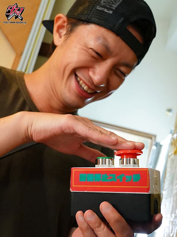 超能力は実在した！時間停止・透明人間・憑依おじさんetc...禁断の力で、気になるあの娘を犯りたい放題。厳選4時間BEST。