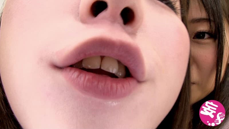 ダブルバーチャルレズベロキス