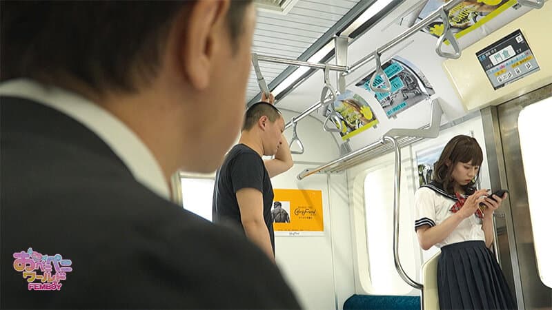 痴●グループのターゲットになった男の娘♂ 雫こころ