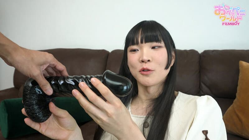 アナル最狂物語 おりょう