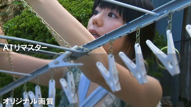 【AIリマスター版】 ヘンリー塚本監督作品 レ●プポルノ 愛しさ余って憎しみの情欲 和姦か強●か…若妻の涙