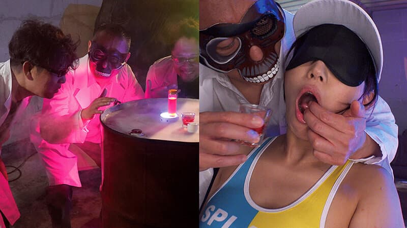 狂気拷問研究所 残酷博士 episode.2 ～キラキラ輝く学園のアイドル超強力媚薬イクイクぅ～強●淫覚地獄～ 宇流木さらら