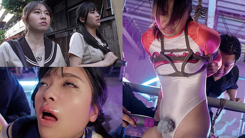 ULTRA SWEET 赤貝 二人の美少女強●淫乱覚醒快楽地獄 ～捕らわれた穢れなき淫肉双悦昇天～