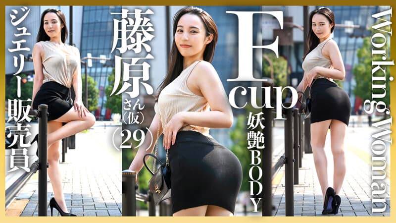 金と刺激を求めて個撮に応募してきた働くオンナたちのドキュメントSEX4