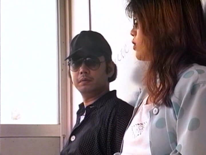 懐かしきFAポルノ 悪魔のような暴行魔 全国指名手配