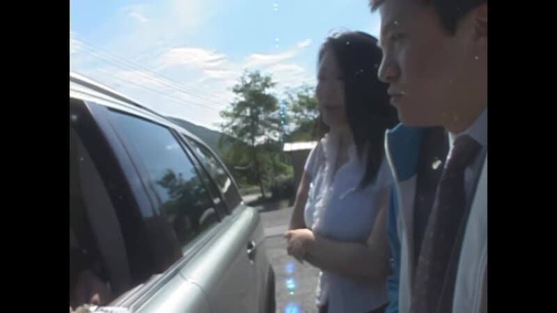 【AIリマスター版】豊満人妻不倫旅行 水上温泉癒し旅 手塚真由美