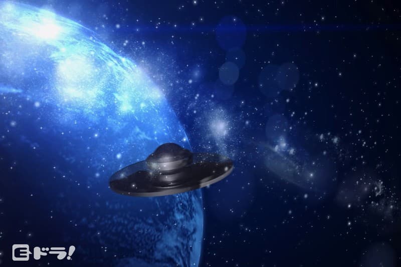 ラブヒューマノイドMORE 星空もあ