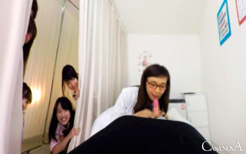 【VR】保健室の先生とのSEXをJK達にがっつり見られるwww