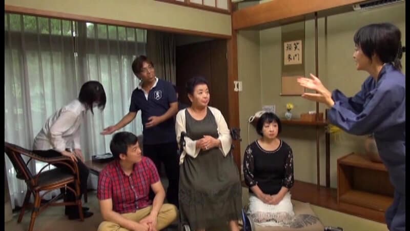 お婆ちゃんに溺れる温泉旅行