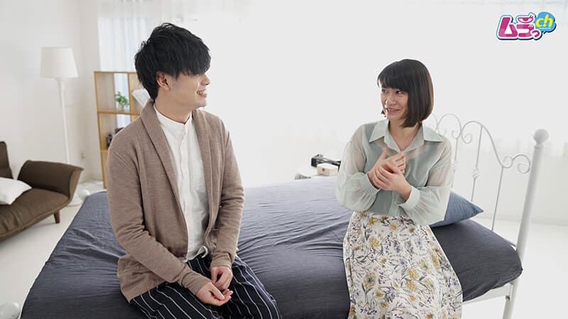 オーダーSEX 長瀬広臣×城咲京花～毎日欲求不満でムラムラが止まらない貪欲な熟女