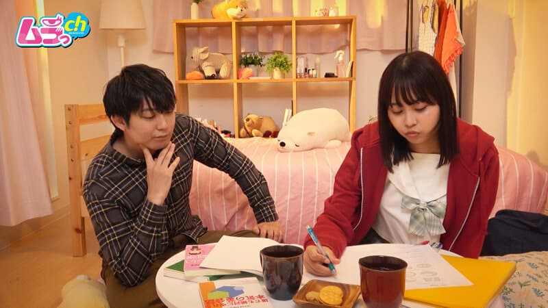 ニンゲン観察 付き合う前にエッチはしちゃダメ！と説いた堅物真面目男が迫りくるJ系の誘惑に負けた日。