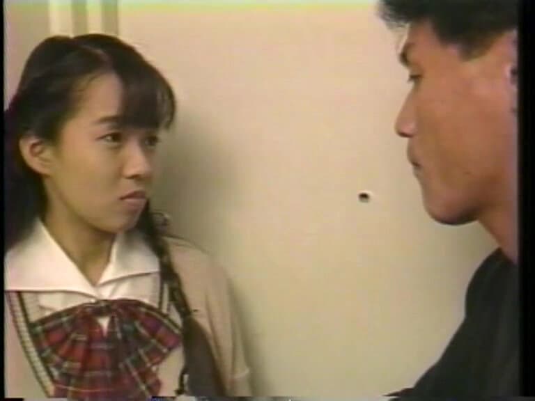 超エログロ 五島めぐ 寺崎泉