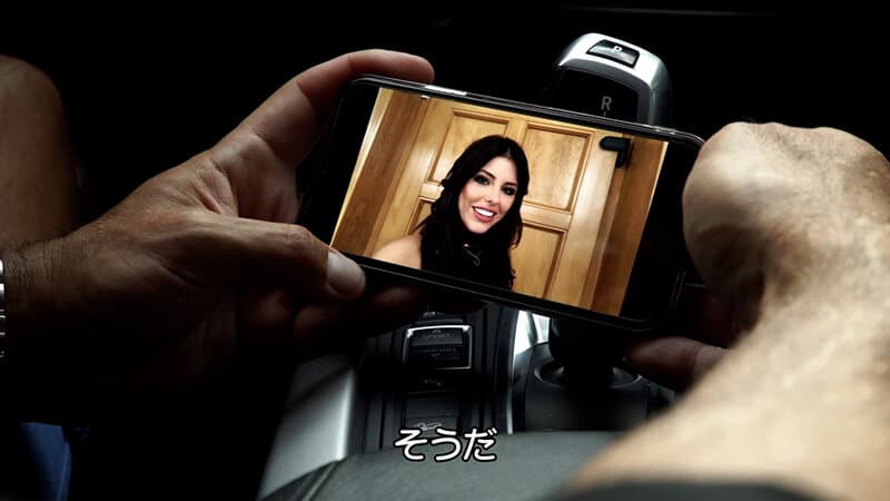 【Marc Dorcel】LUXURE～妻の寝取らせにハマる変態夫婦のお遊び～