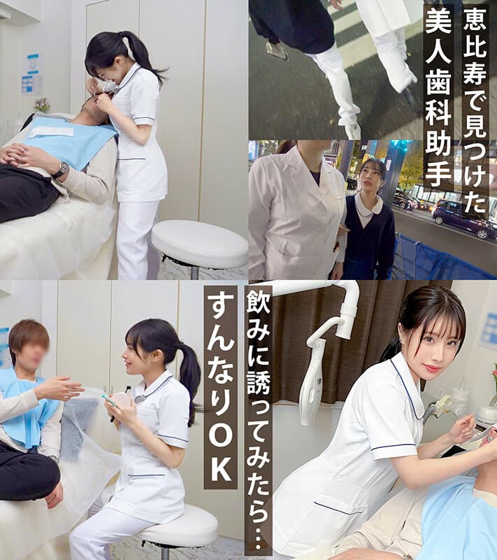 【豪快ハメ潮】敏感パイパン美女を手マン責め！潮吹きまくりで一面びしゃびしゃwねっとりフェラで射精寸前！敏感すぎてハメ潮出しまくり中出しセックス！！【もしも。】【メイ】 星空めい