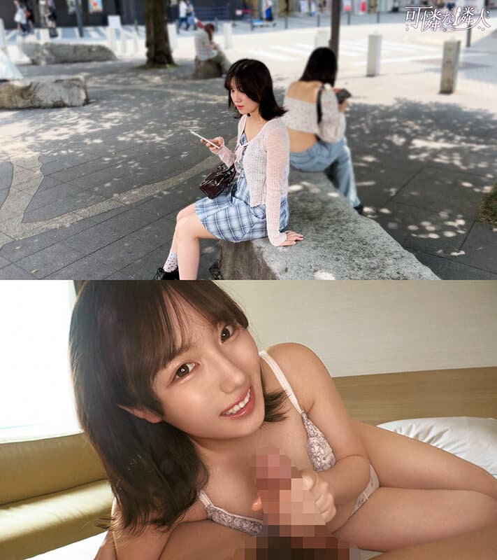 【こだわり絶品ノーハンドフェラ】Hカップの爆乳美女が生ハメ初体験！おもちゃ責めで剛毛マ●コびしゃびしゃwデカ乳揺らして杭打ち騎乗位！ナマが気持ちよすぎて絶頂も潮も止まらない極上セックス！【可憐な隣人】【みかん】 小鈴みかん