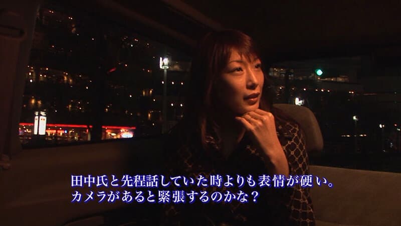 久々のナンパにテンションMAXな結婚8年目の美人妻！『そんなの無理』といいながらも本気で拒んではいないセックスレスな奥様と一期一会の中出しSEX！