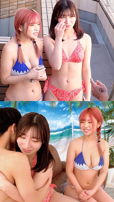 ヤバっマジで大きい（ ﾟДﾟ）W水着ギャルデカチン童貞君を逆3Pハーレム状態で生ハメ筆おろし！ドクドク中出しFESTIVALりかにいな親友二人で童貞君と密着混浴！そのまま優しくハーレム筆おろしSEX！あかりちゃん＆こずえちゃん