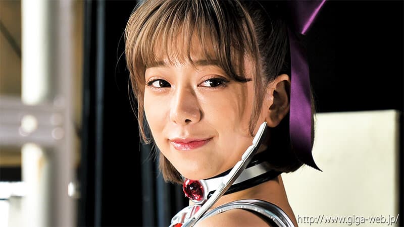 もぎたてダークチアナイツ 有村のぞみ