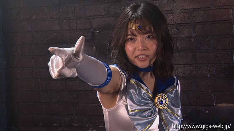 美少女戦士セーラーアクアス 結婚初夜の悪夢！変身を封印していた処女妻は再び戦士となる！