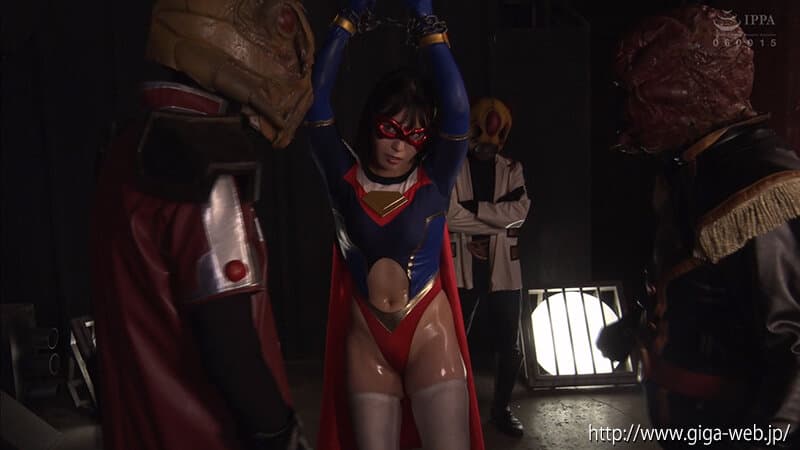 スーパーヒロインドミネーション地獄58 スパンデクサーコスモエンジェル ゲルハルトの報復 及川うみ