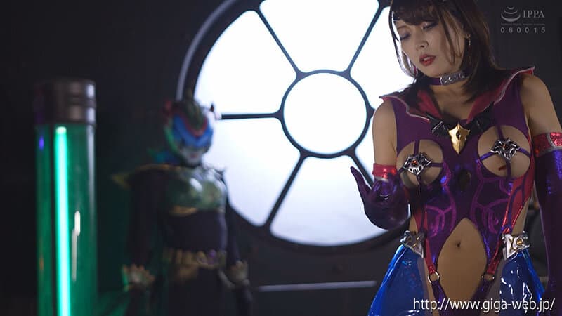 女幹部 ヒーロー陥落 新村あかり