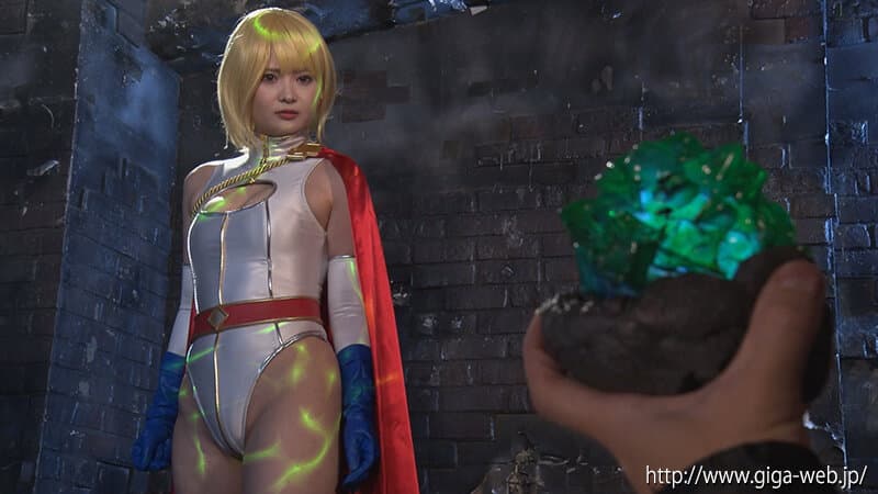 スーパーヒロイン危機一髪！！Vol.98 パワーウーマン 音琴るい