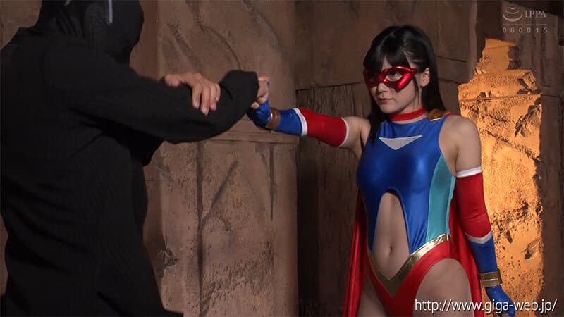 スーパーヒロイン危機一髪！！Vol.102 スパンデクサー コスモエンジェル-狙われた弱点- 有加里ののか