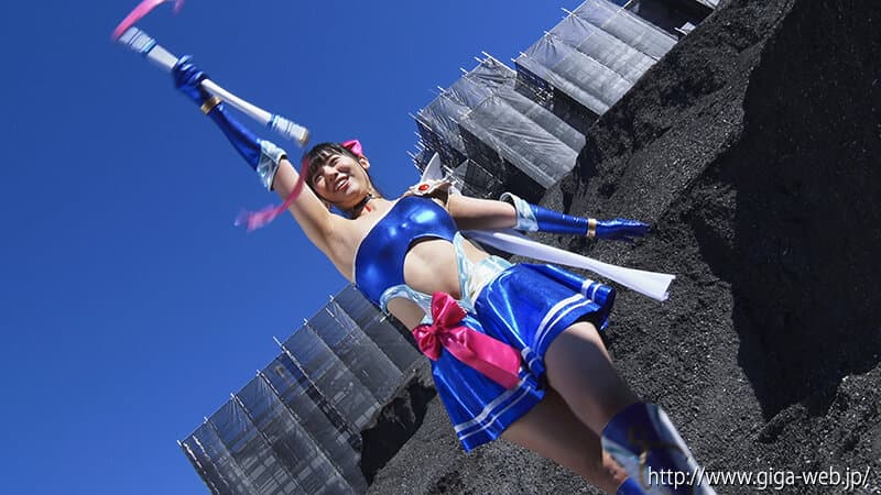 スーパーヒロイン絶体絶命！！Vol.86 チアサファイア