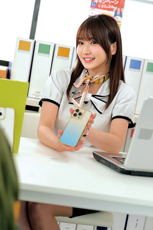 携帯ショップ店員狩り3