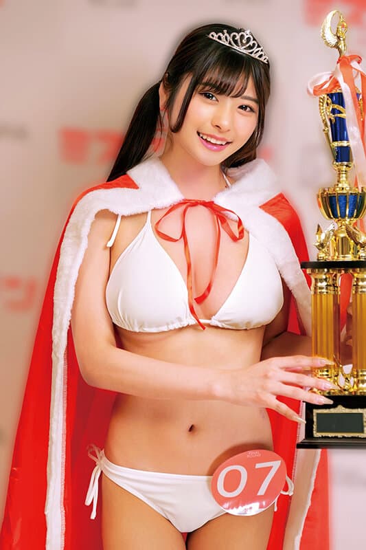 ミスマガ○○202X グランプリ ～君の大きな夢に近づける～ 人生の絶頂からの転落・中出しヒロイン2