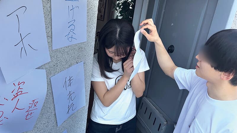 借金取り 金ないから股開かせた田舎から上京してきた苦学生4名晒します 人権を無視され無理やり巨根をねじ込まれ涙目の債務者たち