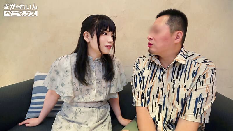 「せんぱいっ、きもちいぃですか…？」清純派の後輩男の娘♂とず～～っと激甘いちゃらぶ。純情ケツマ●コの奥までどっぷり大量中出し！【なる】 月島なる