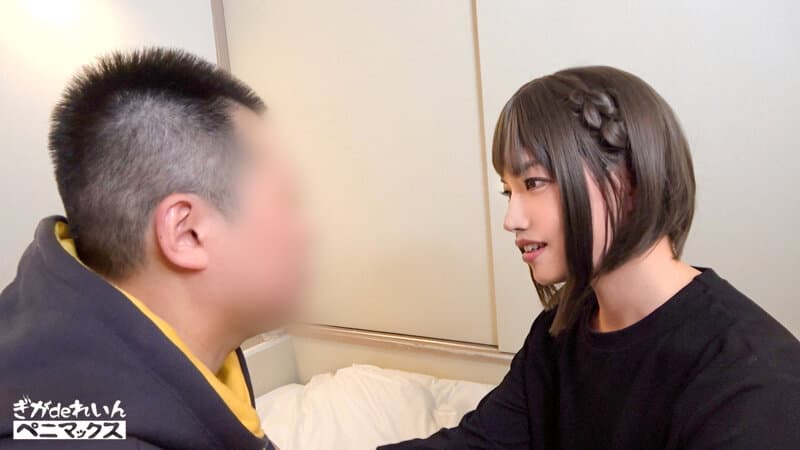 異次元級ケツマ●コ！必ず暴発させる名器穴持ちの男の娘とラブハメSEX！痺れるような気持ちよさに腰振り止まらず猛中出しッ！【ありす】 早乙女ありす
